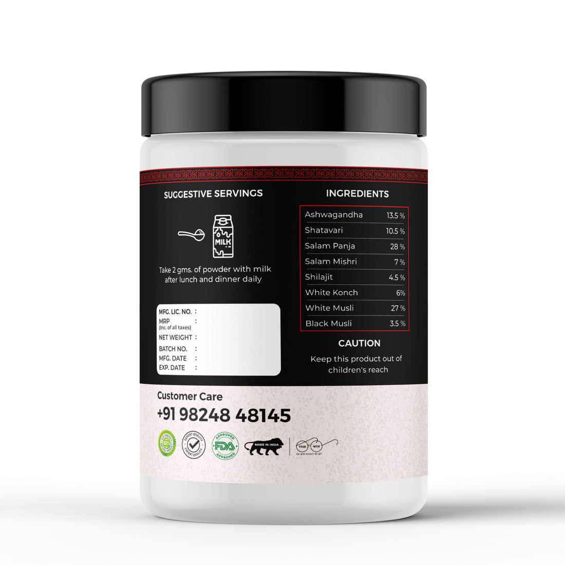 Ayurvedic Booster Powder