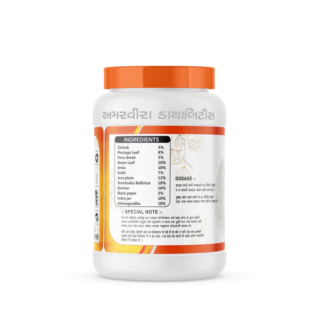 Diabetes control powder